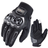Touchscreen Motorbike Gloves™